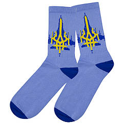 Шкарпетки Військовий літак з Тризубом (блакитні) uas-007, Размер носков 40-42