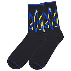 Шкарпетки ЗСУ жовто-блакитний Тризуб (чорні) uas-001, Размер носков 40-42