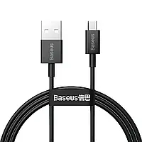 Кабель зарядный Baseus USB - microUSB Superior для быстрой зарядки 2A 2 м Black (CAMYS-A01)