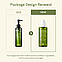 Гідрофільна олія Purito From Green Cleansing Oil 200 ml, фото 4