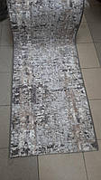Турецкая ковровая дорожка Epic на резине беж +серый 0.6;0,8;1;1;2;1,5;2;м ширина