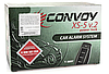 Комплект Автомобільна охоронна система сигналізація CONVOY XS-5 + центральні замки CYCLONE DLS-221 + Сирена колокол, фото 6