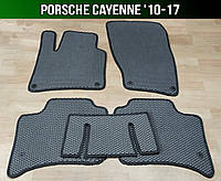 ЕВА коврики Porsche Cayenne 2 '10-17. EVA ковры Порше Каен Порш Кайен