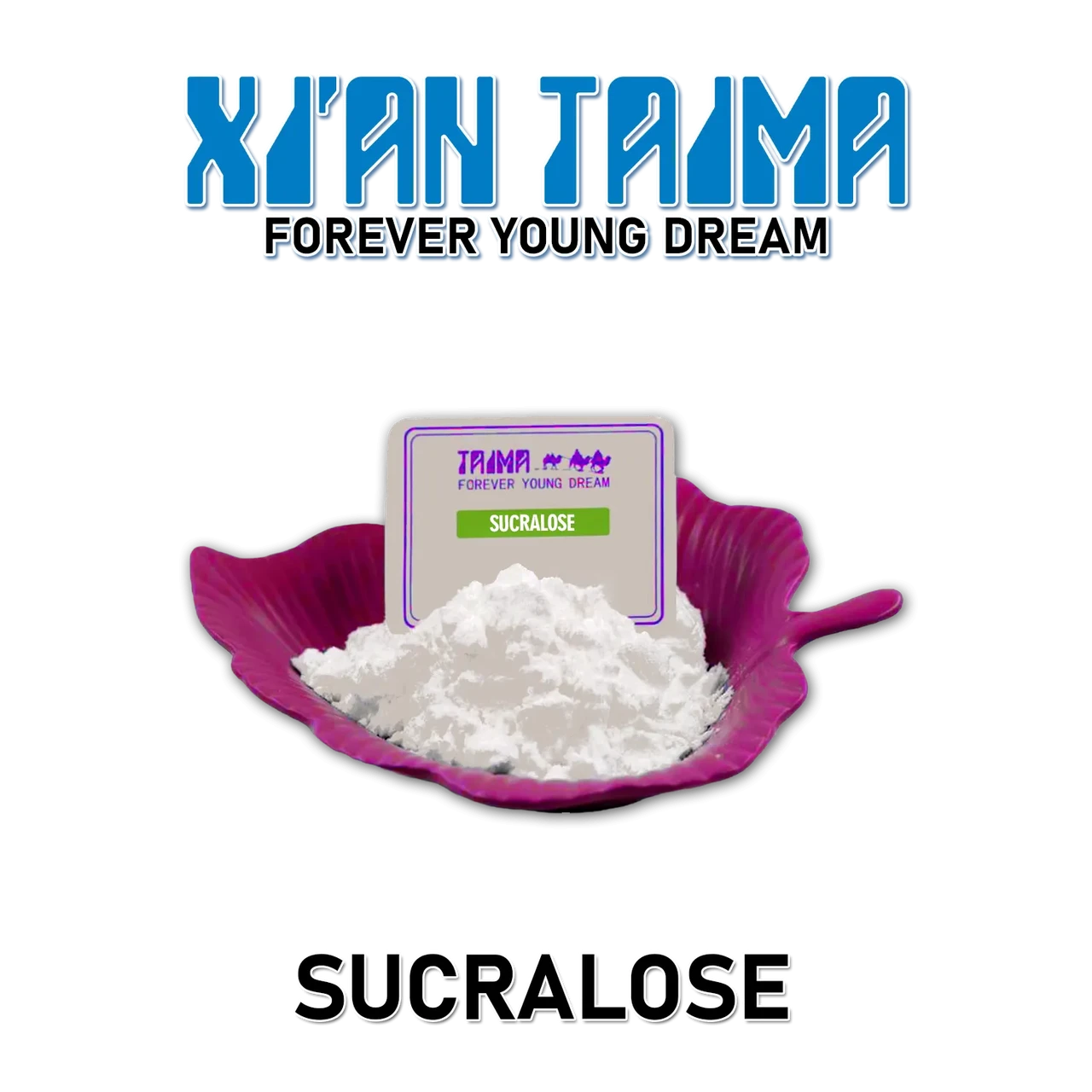 Сукралоза / Sucralose, 1 кг