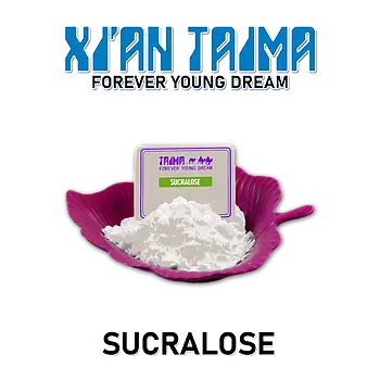 Сукралоза / Sucralose, 1 кг