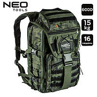 Рюкзак для інструментів CAMO 22 кишені NEO 84-321