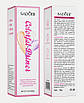 Праймер для обличчя триколірний Sadoer Colorfut Primer 30 g, фото 7