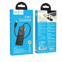 Концентратор USB HUB Hoco HB25 Type-C USB3.0+3*USB2.0, кабель 0,3м