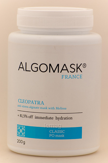 ALGOMASK Альгінатна маска КЛЕОПАТРА, 200 г