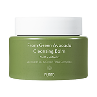 Гидрофильный бальзам PURITO From Green Avocado Cleansing Balm 100 ml