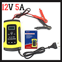 Пусковое зарядное устройство для автомобильного аккумулятора Foxsur 12V 5A, 4-100 А-ч импульсная зарядка