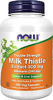 Now Foods Milk Thistle 300mg 200 капсул