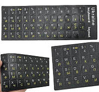 Наклейки на клавіатуру для ноутбука англійська українська