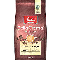 Melitta Bella Crema Intenso (Мелитта Интенсо) кофе в зернах, 1 кг