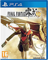 Видеоигра Final Fantasy Type HD ps4