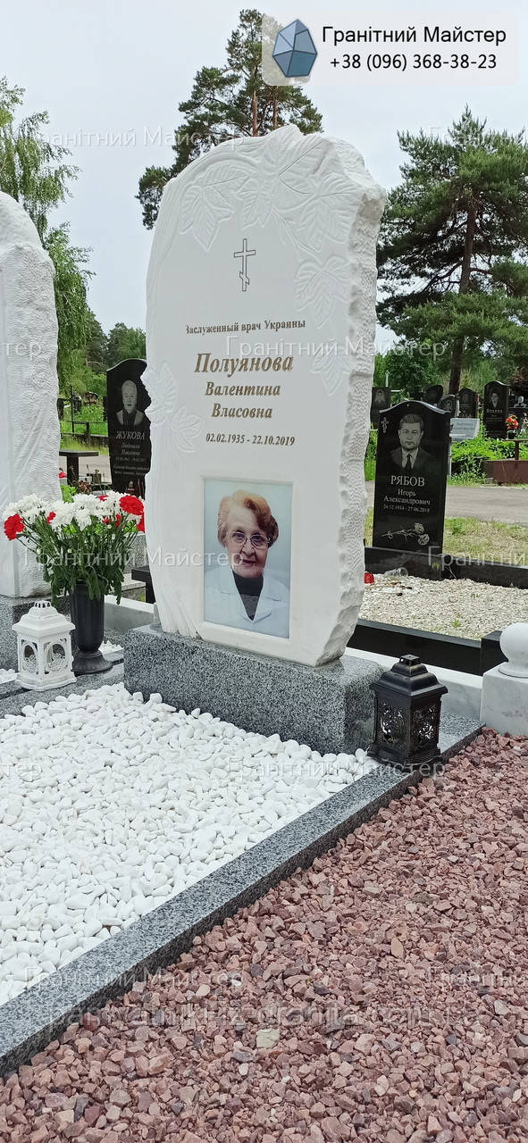 Пам'ятник з мармуру № 2130