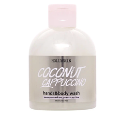 Зволожувальний гель для миття рук і тіла HOLLYSKIN Coconut Cappuccino