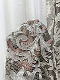 Гарний бежевий тюль. Жакардовий тюль. Жакард. Стильний сучасний тюль., фото 4