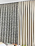 Гарний бежевий тюль. Жакардовий тюль. Жакард. Стильний сучасний тюль., фото 8
