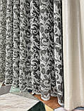 Гарний бежевий тюль. Жакардовий тюль. Жакард. Стильний сучасний тюль., фото 6