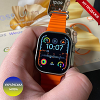 Смарт-часы, Smart Watch GS9 Ultra 49 mm, silver orange, Watch Ultra 2, звонки, сообщения