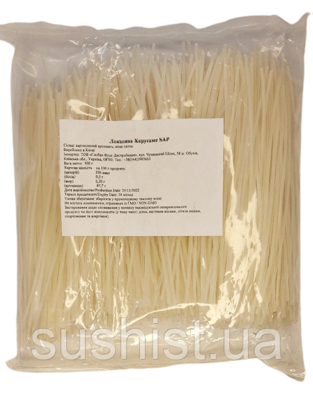 Локшина Харусаме SаP 500 г, фото 1