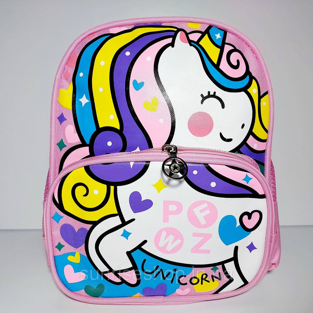 Рюкзак дитячий для дівчинки купити оптом