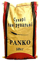 Панірувальні сухарі Панко JNP мішок 10 кг
