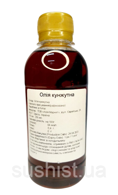 Олія кунжутна 250 мл, фото 1