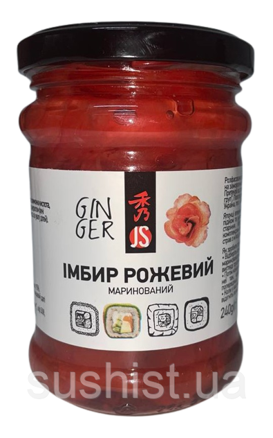 Імбир маринований рожевий JS 240 г, фото 1