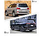 Апгрейд комплект для Lexus LX570 2007-2015 у стиль LX600, фото 7