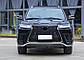 Апгрейд комплект для Lexus LX570 2007-2015 у стиль LX600, фото 4