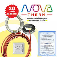 Тёплый пол электрический двужильный 1.5 м2 | Nova Therm | Терморегулятор в подарок | Гарантия 20 лет