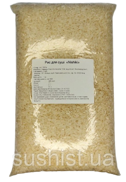 Рис для суші Нішікі Преміум 1 кг, фото 1