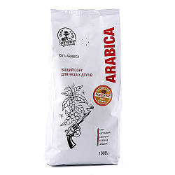 Кава зернова Gambino coffee family Blend #1 1кг