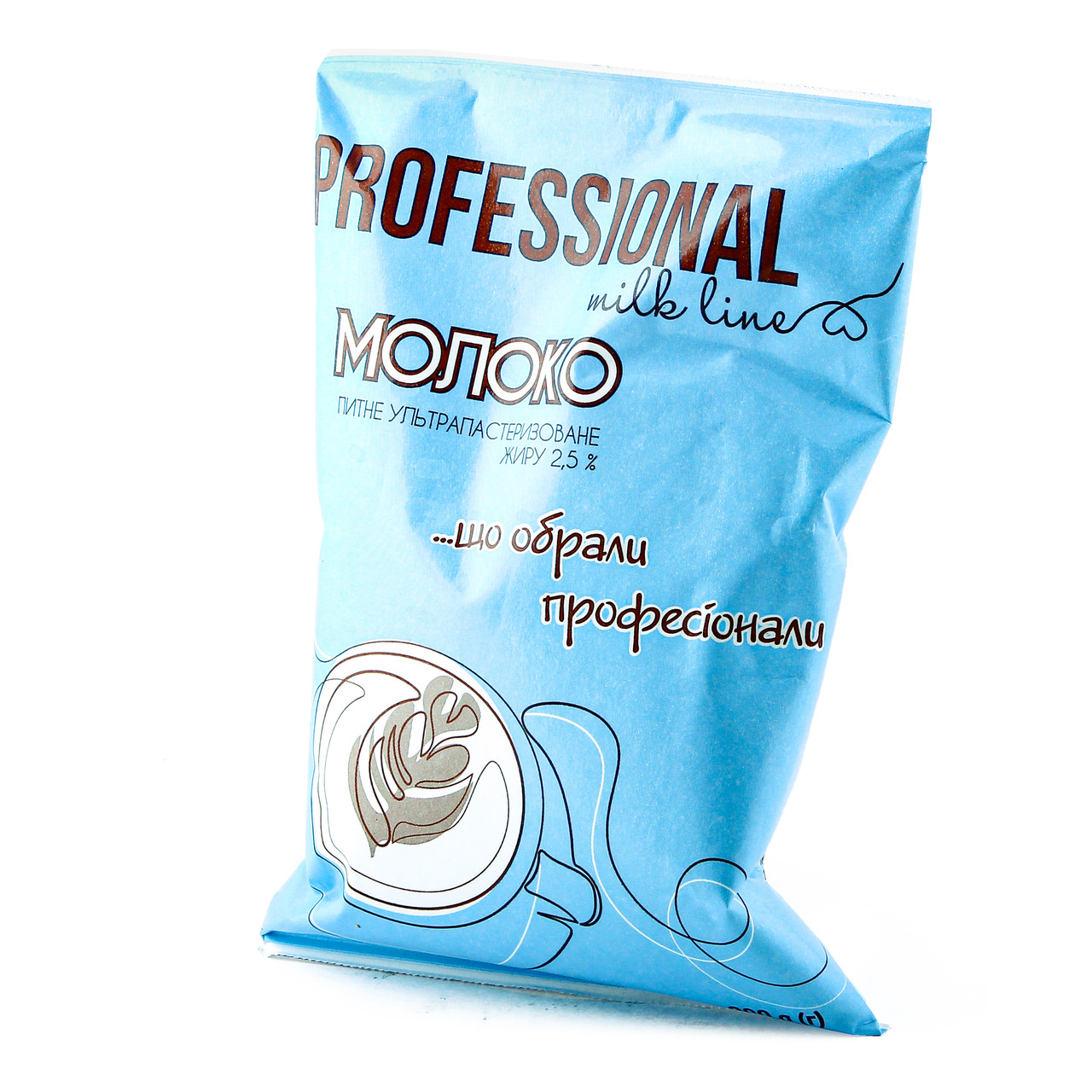 Молоко PROFESSIONAL line 2,5% 0.9 л (15шт/ясть)