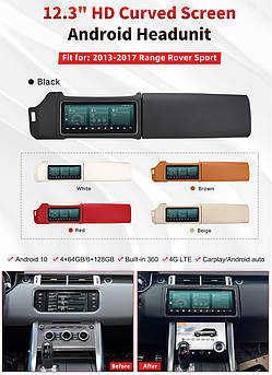 Головний прилад-монітор Android Range Rover Sport L494 головний пристрій магнітола монітор мультимедіа