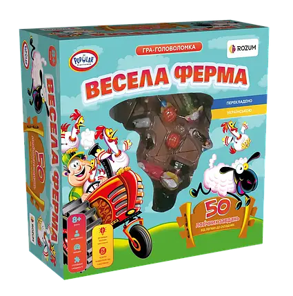 Гра-головоломка Весела Ферма (Funny Farm), фото 1
