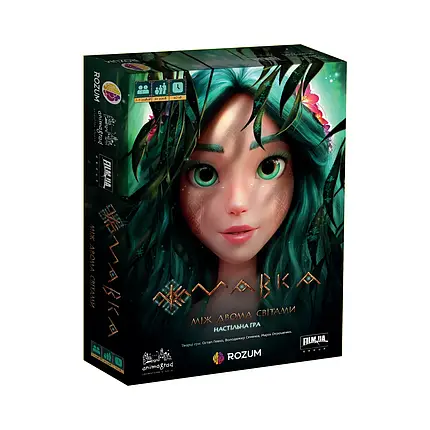 Настільна гра Мавка: Між двома світами (Mavka: Between Two Worlds), фото 1