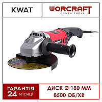 Болгарка WORCRAFT WAG18-180 угловая шлифовальная машина 1800 Вт 8500 об/мин диск 180 мм