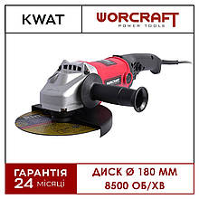 Болгарка WORCRAFT WAG18-180 кутова шліфувальна машина 1800 Вт 8500 об/хв диск 180 мм