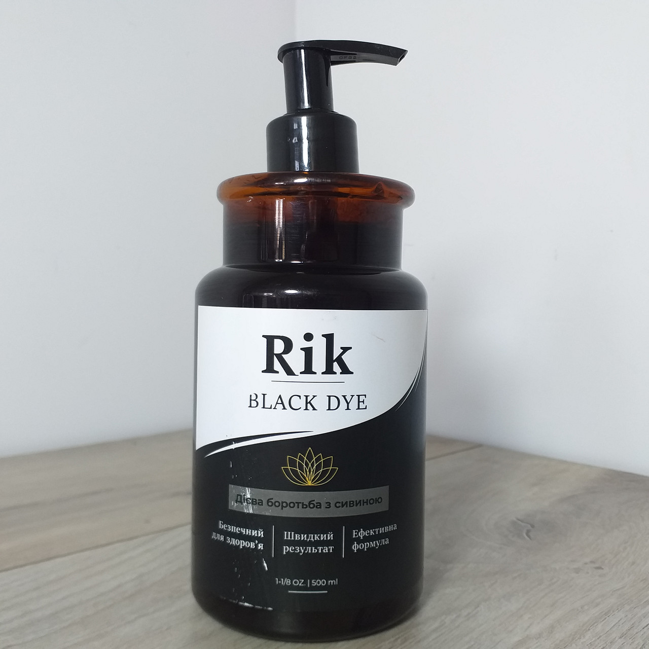 Засіб для боротьби з сивиною Rik Black Dye 500 мл Шампунь для сивого волосся (X-66)
