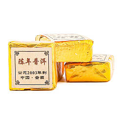 Чай Пуер витриманий ШУ NORMAL Кубик 1шт