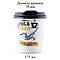 Стакан паперовий одношаровий Кава настрій 175мл (FC)(КР-70)(50шт/уп)(1500ящ), фото 3