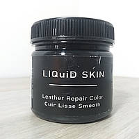 Рідка шкіра для реставрації шкіряних виробів LIQuiD SKIN 160 гр Чорний (X-2)