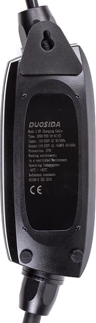 Зарядное устройство для электромобиля WV, Duosida Type 1 - Schuko (220V), 16A, 3.6кВт, - фото 4 - id-p2021018851