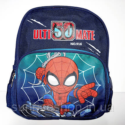 Рюкзак дитячий для хлопчика купити оптом, фото 1