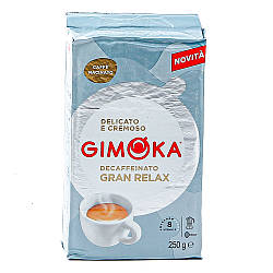 Кава мелена Gimoka decaffeinato без кофеїну 250г