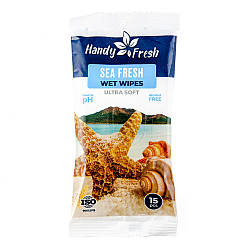 Серветка волога "Handy fresh" Sea fresh (15 шт./пач.)(130уп/ящик)