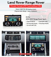 Панель клімат контролю кондиціонеру на Range Rover Sport L494 Ренж Ровер Спорт монітор